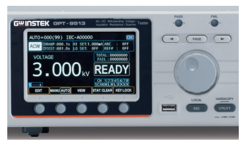 4.3인치 컬러 LCD, 고휘도 표시등 및 기능 키