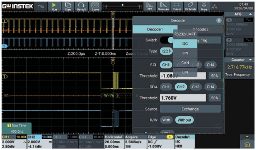 표준 5종 시리얼 버스 트리거 및 디코드 기능: RS232/UART, I²C, SPI, CAN 또는 LIN